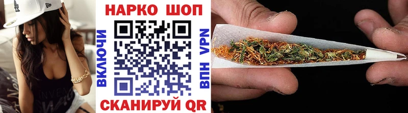 Купить Агидель Канабис Меф мяу мяу ТГК Гашиш
