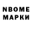 Метадон VHQ 1619519737