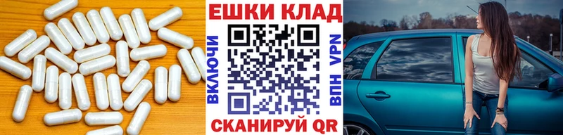 ОМГ ОМГ   Агидель  ЭКСТАЗИ Дубай 