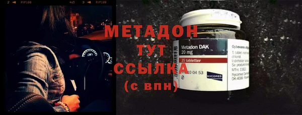 хмурый Абдулино
