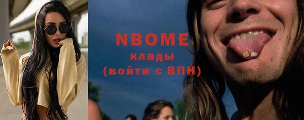 хмурый Абдулино
