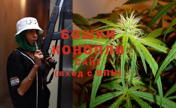 МДМА Абинск