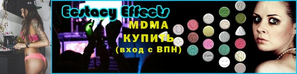 хмурый Абдулино