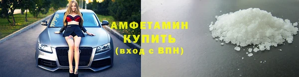 хмурый Абдулино