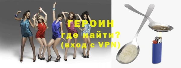 ешки Апатиты
