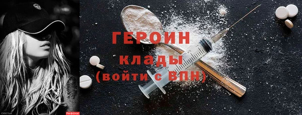 apvp Абаза