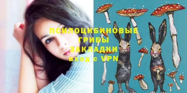 МДМА Абинск