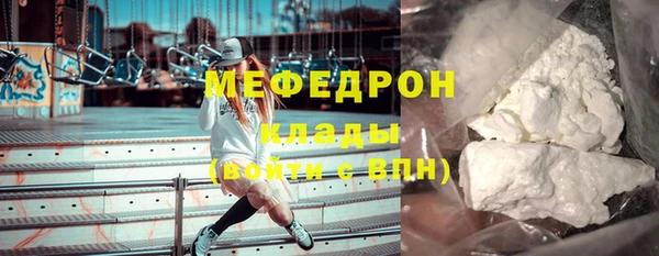 хмурый Абдулино