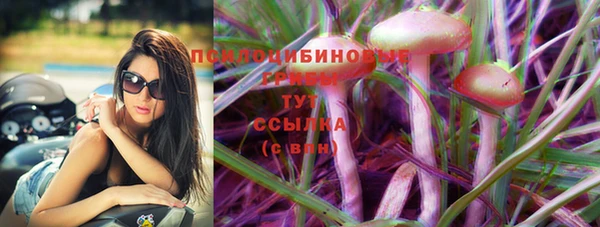 МДМА Абинск
