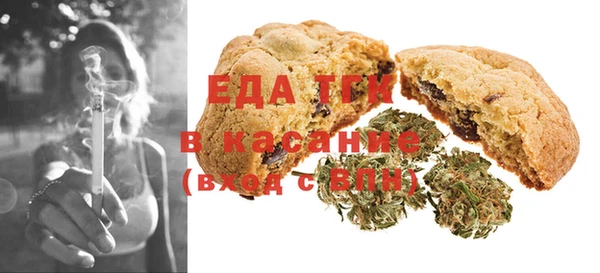 хмурый Абдулино