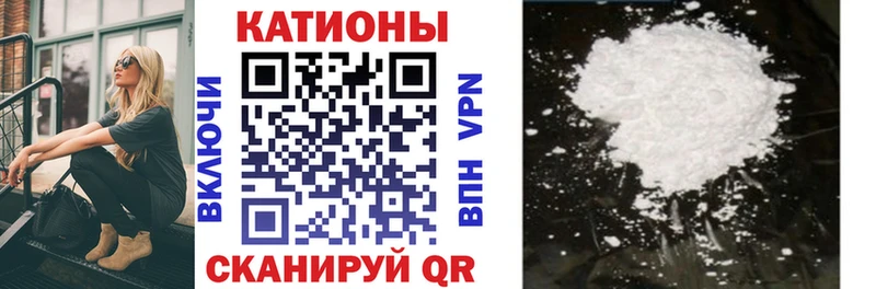 МЕФ VHQ  Агидель 